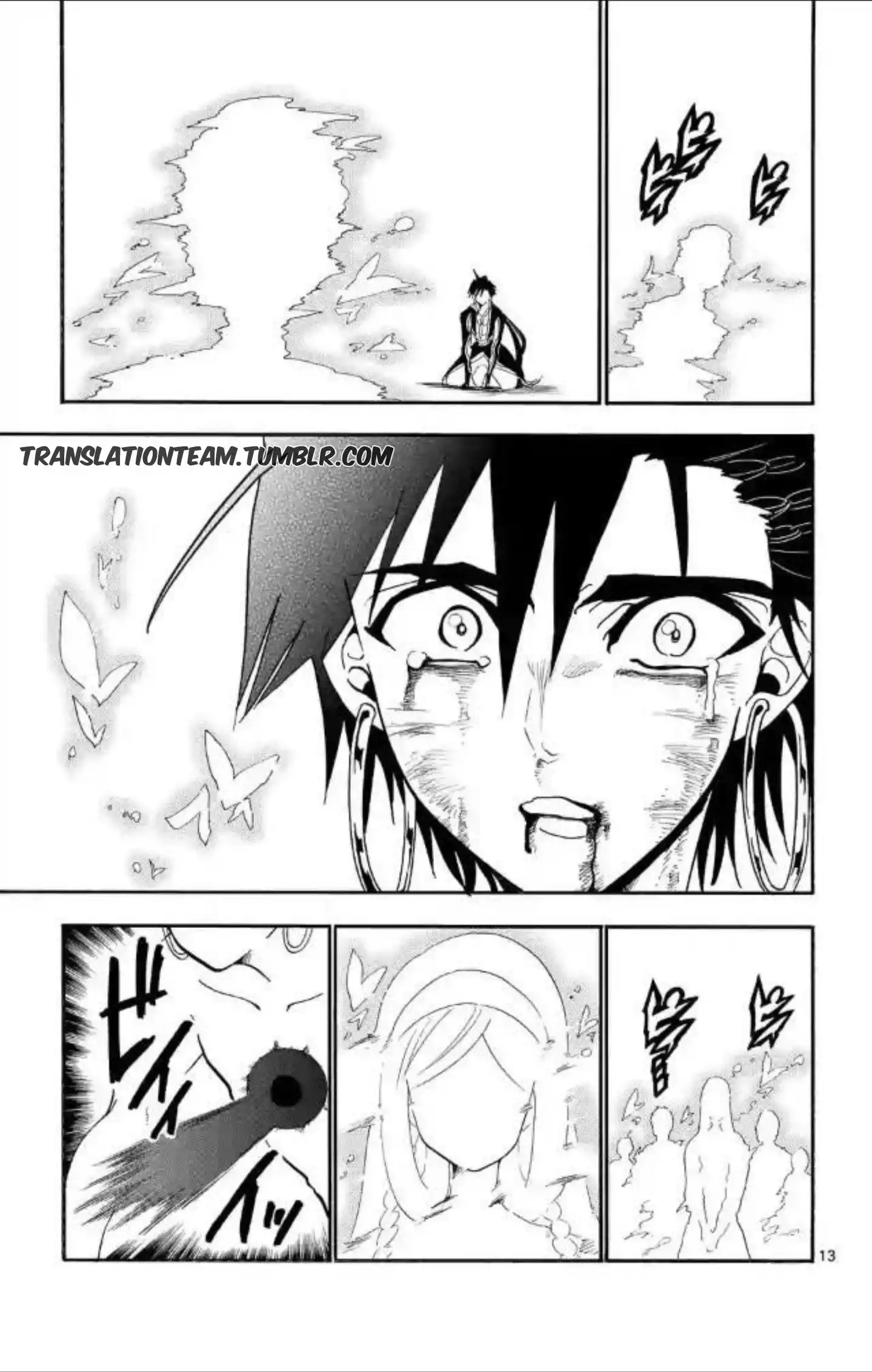 Magi - Sinbad no Bouken Chapter 176 14